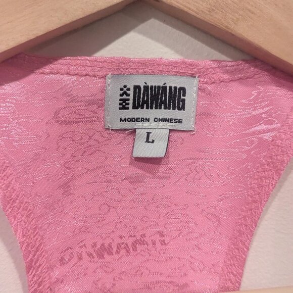 Dawang Bu Sleeveless Top - Picture 5 of 5